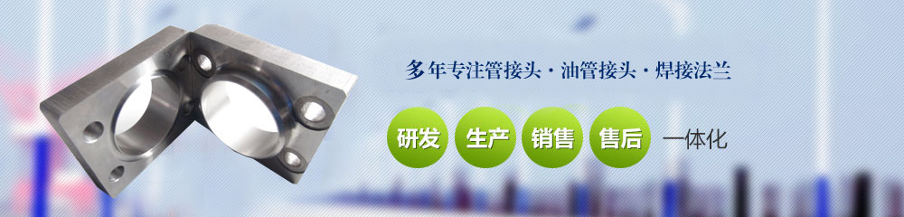 10年專注太陽能路燈控制器