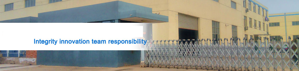 高新科研技術(shù)實(shí)力